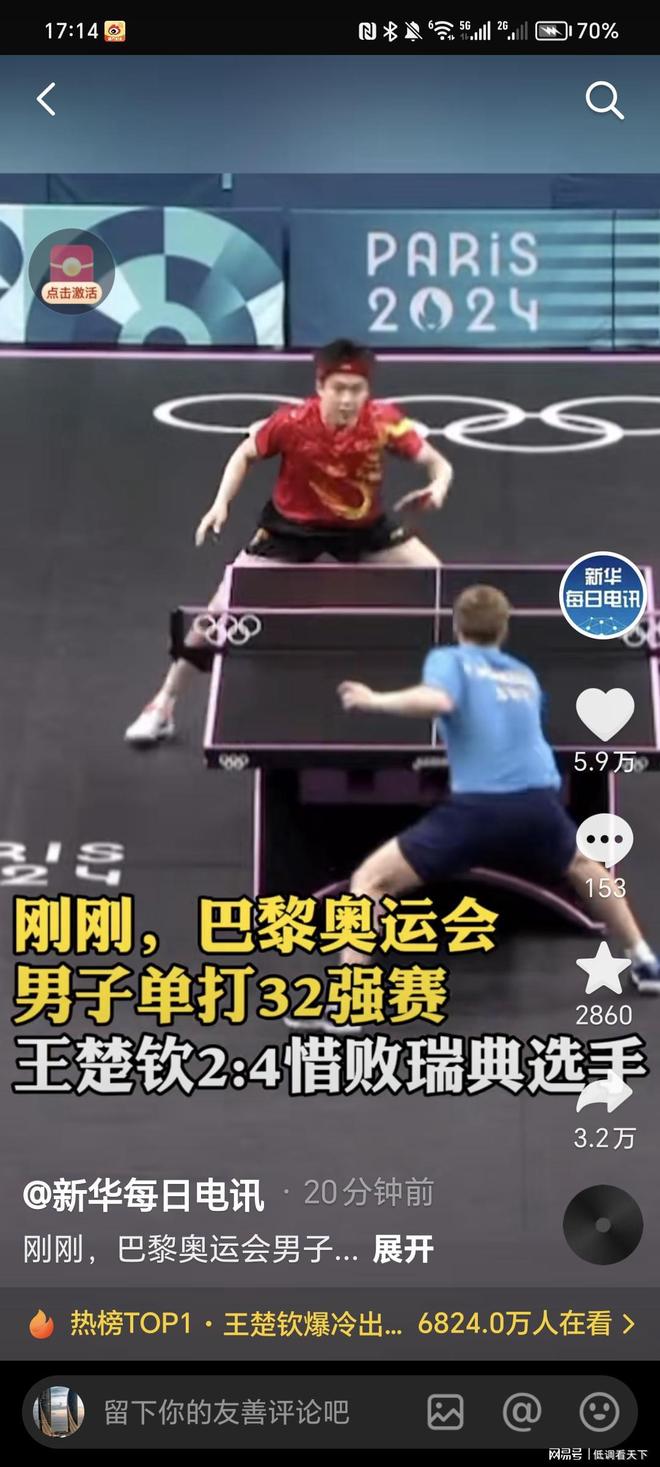 持续跟进和 持续跟进和