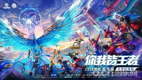 曼联球迷感 曼联球迷感